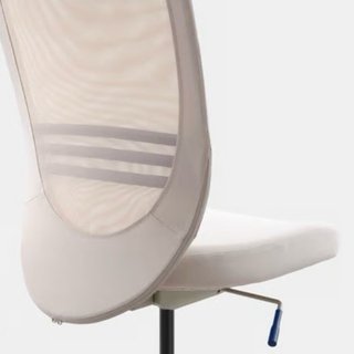 Silla de oficina/escritorio nueva