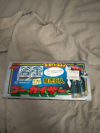 Robot Gokaise Metallo Vintage Anni 80