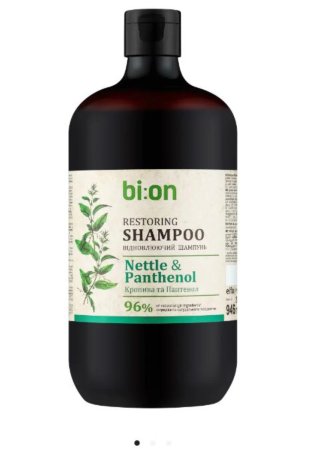 Champú bi:on Restaurador Nettle & Panthenol