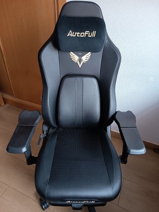 Silla Gaming Autofull Negra y Dorada