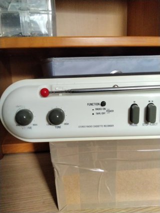 Radio Cassette Sharp QT F40