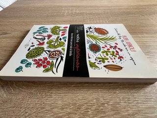 Mis recetas vegetarianas