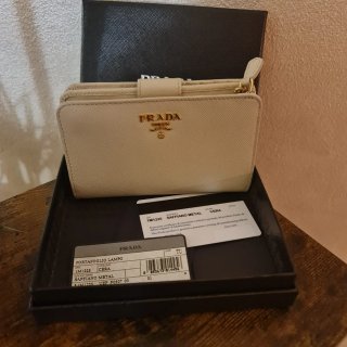 Portafoglio Prada Lampo Cera Autentico