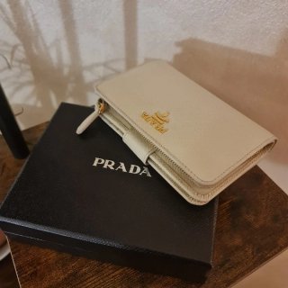 Portafoglio Prada Lampo Cera Autentico