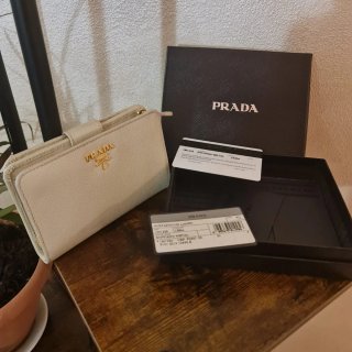 Portafoglio Prada Lampo Cera Autentico