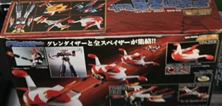 Goldrake GX-048 Bandai nuovo Vintage