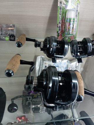 Carrete pesca slow pitch traina col vivo mare rod