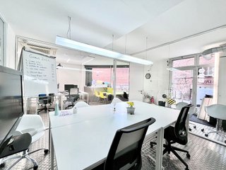 Oficina en venta en La Salut en Barcelona