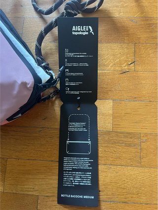 Bottle Bag Topologie x Aigle 1853 con tracolla