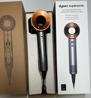 Asciugatrice Dyson Supersonic Dorata