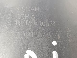 FARO ANTINIEBLA IZQUIERDO - NISSAN NISSAN PATHFINDER (R51) 2005-2016