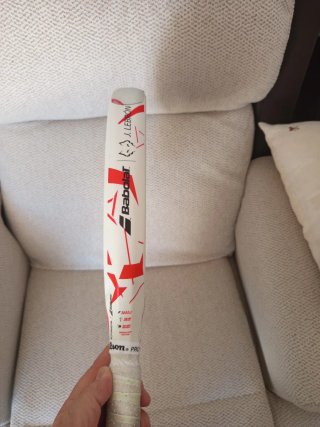 Babolat Technical Veron Juan Lebron
