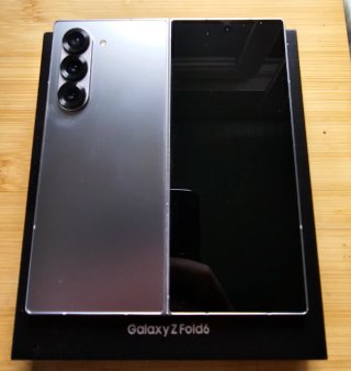 Samsung galaxy Z Fold 6 Plata 256GB