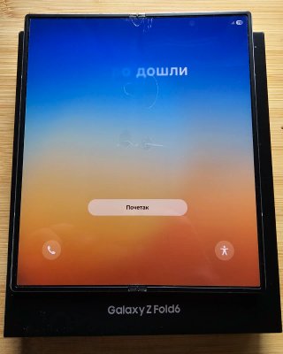 Samsung galaxy Z Fold 6 Plata 256GB