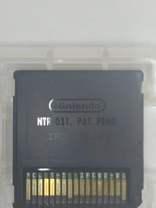 Confezione 4 Giochi Pokémon Nintendo DS