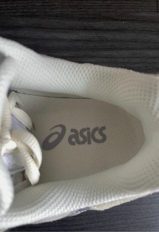 Asics Gel Beige Gris