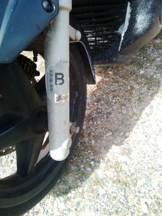 Yamaha Xmax 250 2006