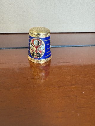 Dedales Cloisonné Beijing Vintage Chino