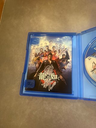 PS4 Ryu Ga Gotoku Ishin! SEGA
