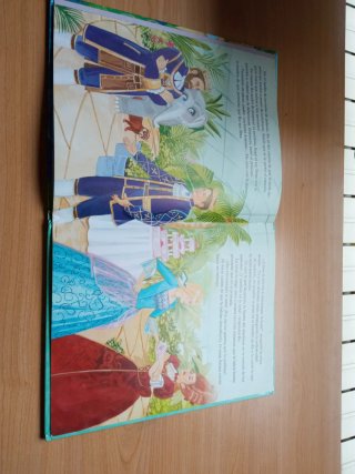 Libro Barbie y en.... LA PRINCESA DE LOS ANIMALES