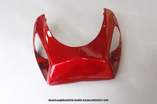 Oferta especial Carenado KAWASAKI GTR 1400 2008