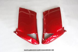 Oferta especial Carenado KAWASAKI GTR 1400 2008