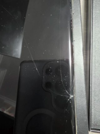 Samsung S23 Ultra 512GB