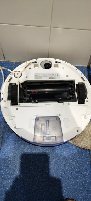 Roborock Q8 Max+