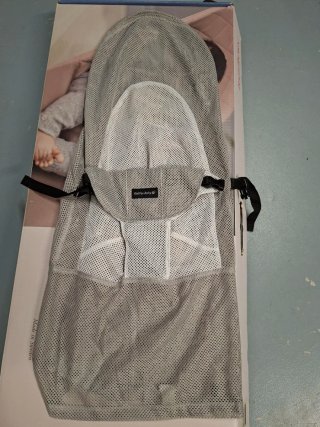 Hamaca BabyBjorn Bliss Beige