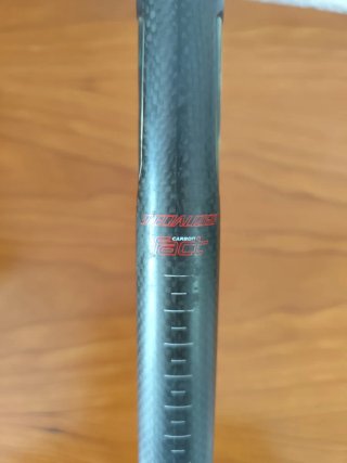 Tija Specialized FACT Carbon