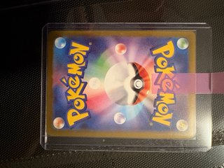 Carta Pokémon Mega Charizard X EX Japones SAR
