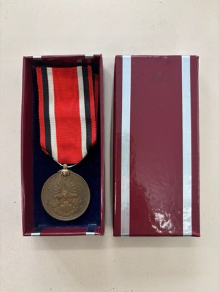 Medalla Cruz Roja Japonesa 1905 Original