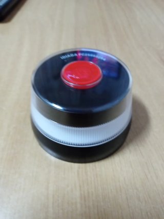 Luz Emergencia V16 Geolocalizable DGT