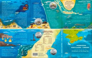 2 Monete Ucraina 2025 - Abitanti del Mare
