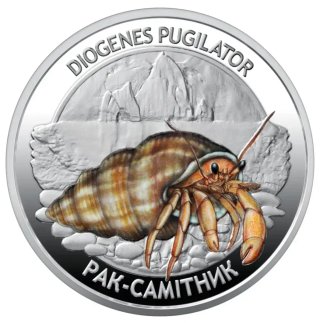 2 Monete Ucraina 2025 - Abitanti del Mare