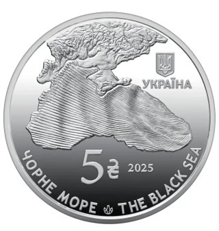 2 Monete Ucraina 2025 - Abitanti del Mare