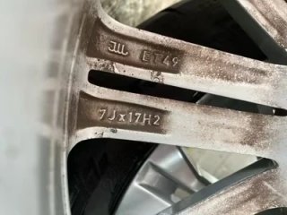 Llantas 17” Seat León Originales