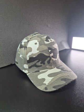 Gorra de camuflaje militar