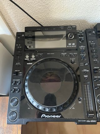 Pioneer CDJ-2000 Reproductor DJ