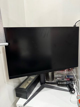 Monitor LG UltraGear 200 Hz