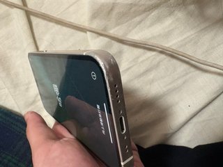 iPhone 12 mini blanco