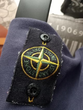 Felpa Stone girocollo - Stone Island