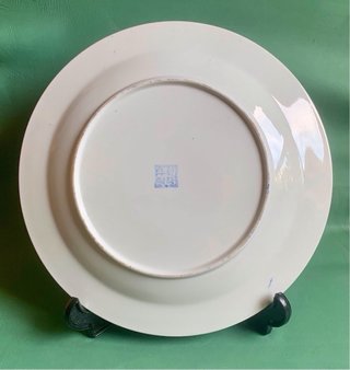 Plato decorativo chino flores azules