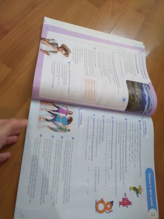 Matemáticas 6 Primaria