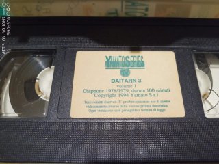Vhs Daitarn 3 VOL.1 - Yamato Series *RARA* 1994
