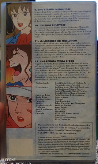 Vhs Daitarn 3 VOL.3 - Yamato Series *RARA* 1994