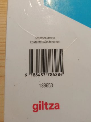 Fisika 2, Batxilergoa