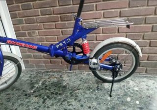 Bicicleta plegable azul Boomerang