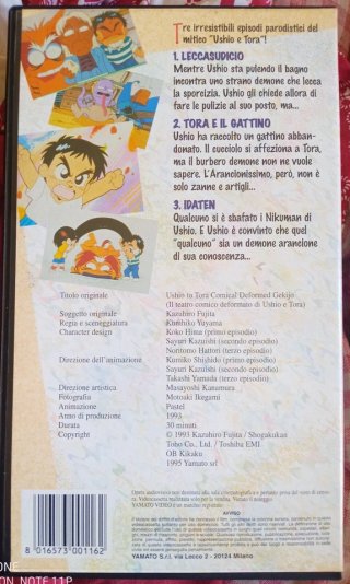 Vhs Ushio e Tora CD Theatre -Yamato Video *RARA* 1