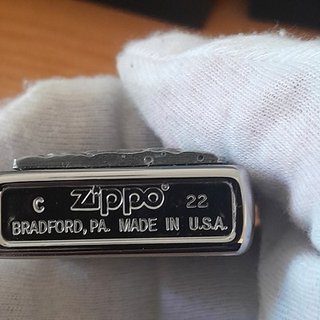 Zippo Templario Espada En Alto Victory